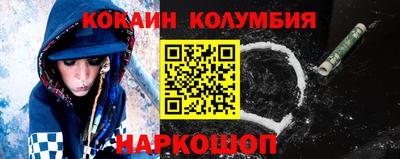 хмурый Заволжье