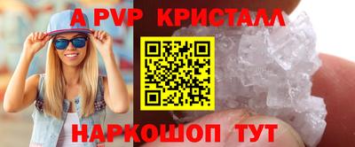 мяу мяу мука Жуковский