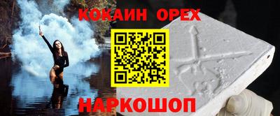 тгк Заводоуковск