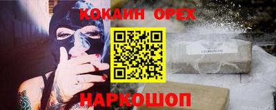 тгк Заводоуковск