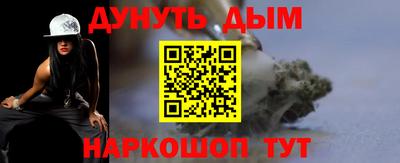 тгк Заводоуковск