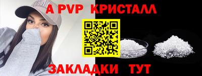 хмурый Заволжье