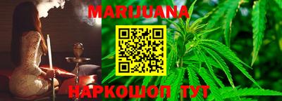 первитин Ирбит