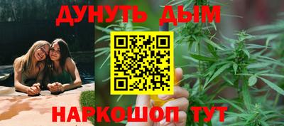 прущий лед Изобильный