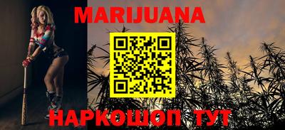 тгк Заводоуковск
