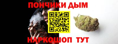 тгк Заводоуковск