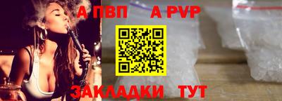 мяу мяу мука Жуковский