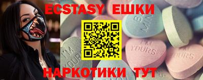 хмурый Заволжье