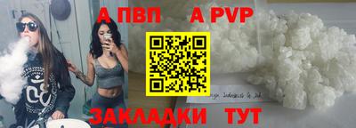 хмурый Заволжье
