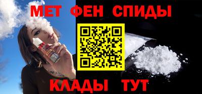 мяу мяу мука Жуковский