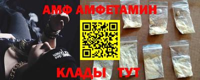 тгк Заводоуковск