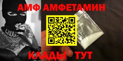 хмурый Заволжье