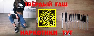 мяу мяу мука Жуковский