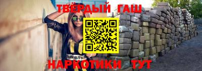 тгк Заводоуковск