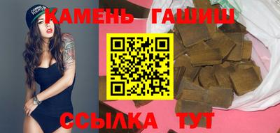 мяу мяу мука Жуковский