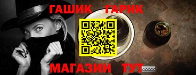 хмурый Заволжье