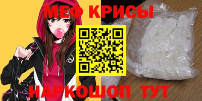 хмурый Заволжье