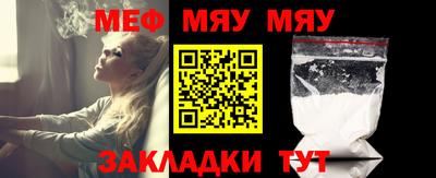 прущий лед Изобильный