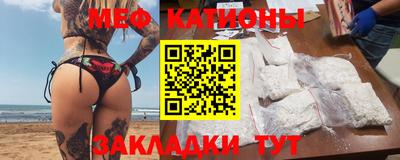 хмурый Заволжье