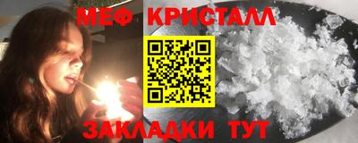 хмурый Заволжье