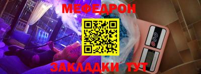 хмурый Заволжье