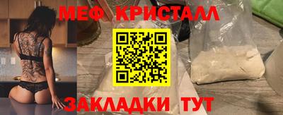 хмурый Заволжье